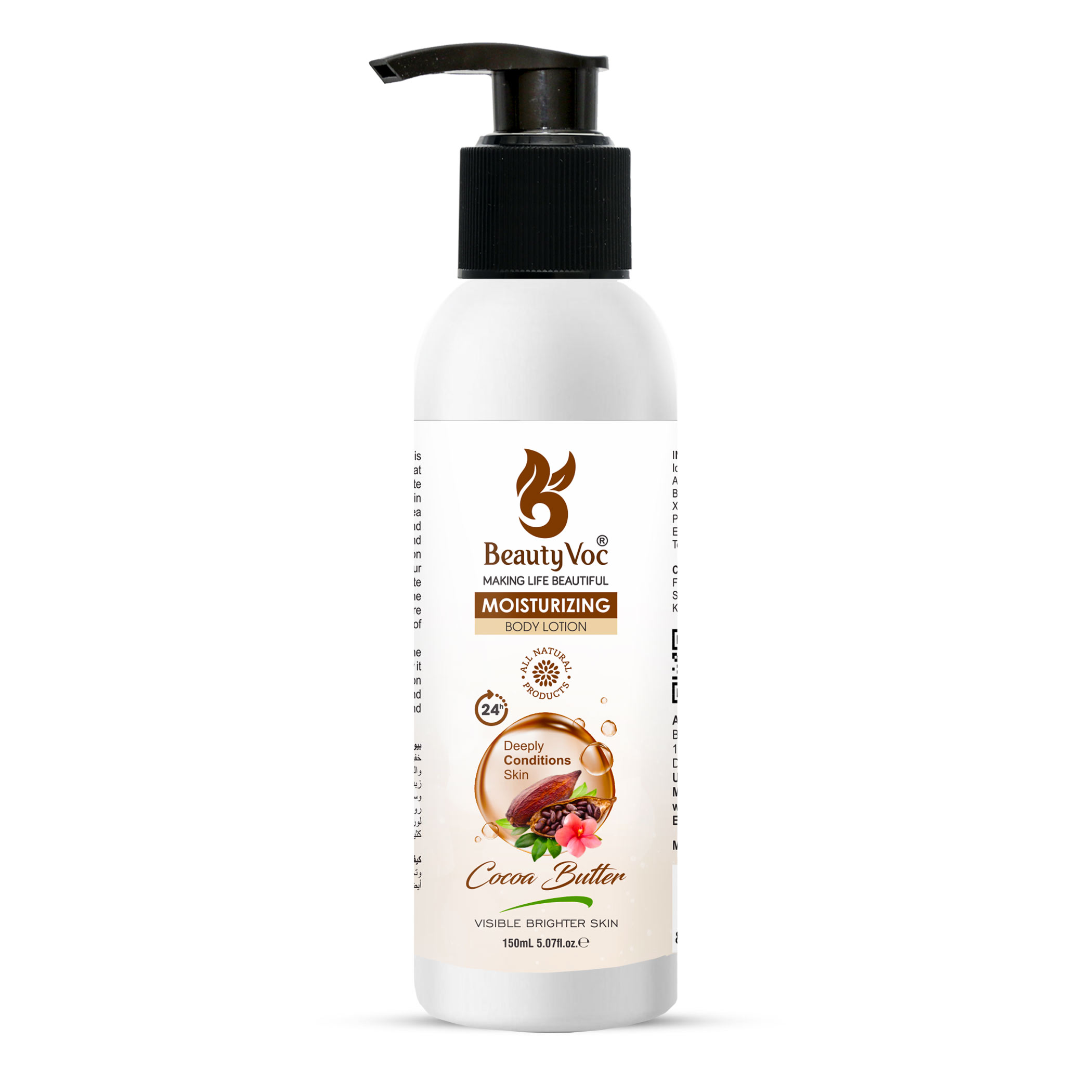 Moisturizing Cocoa Butter Body Lotion – Beauty Voc