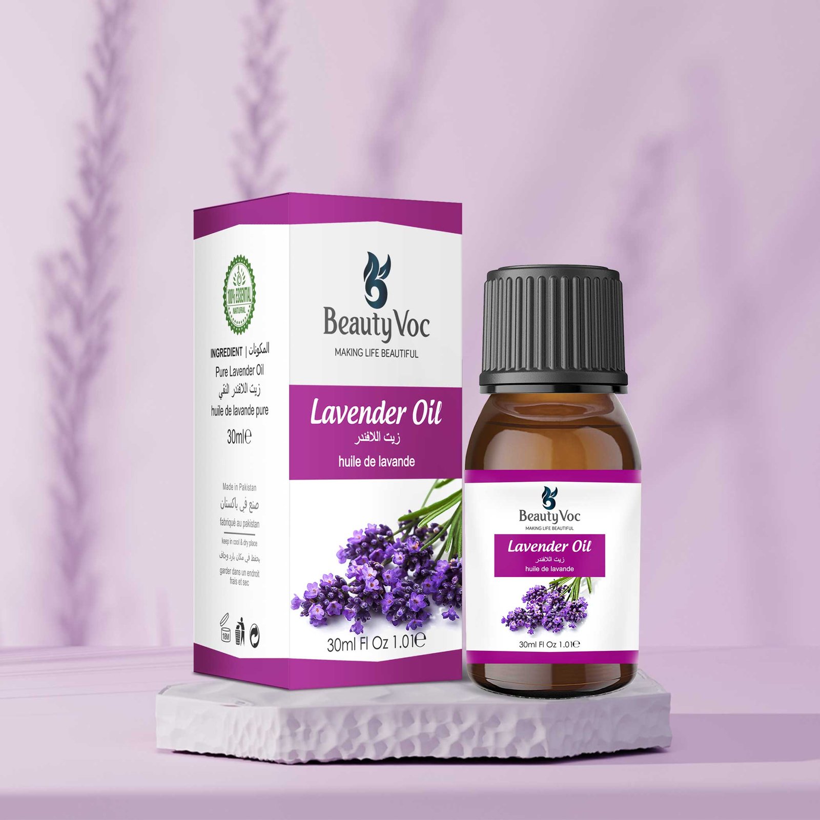 Where To Buy Lavender Oil Near Me Lavender Oil – Beauty Voc