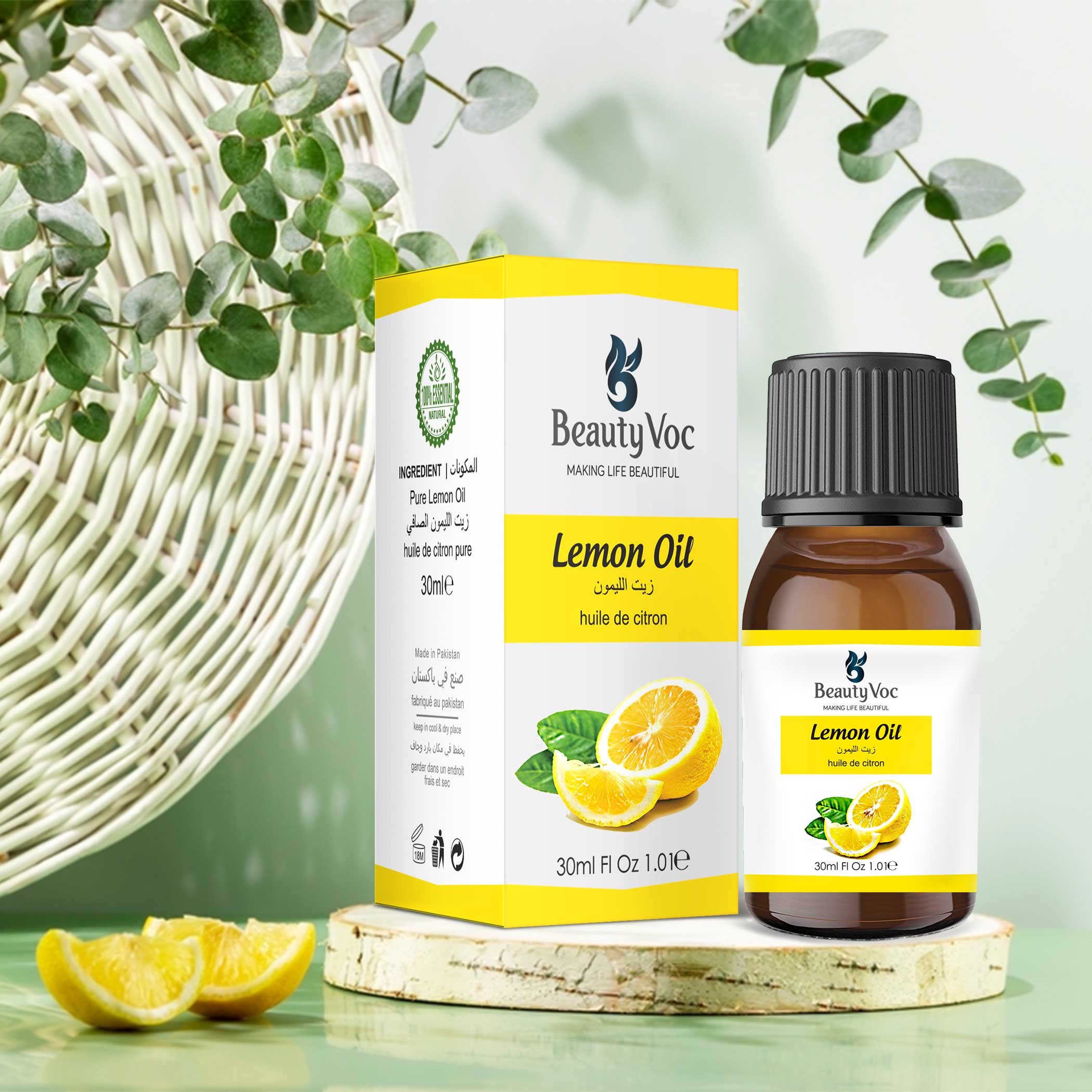 Lemon Oil – Beauty Voc
